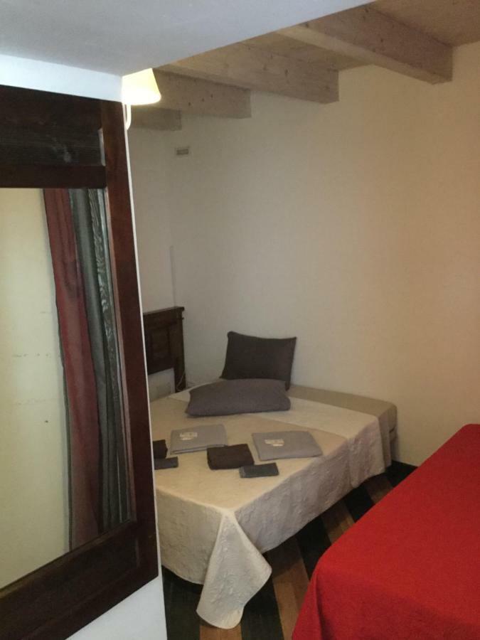 La Portella Oppido Lucano Δωμάτιο φωτογραφία